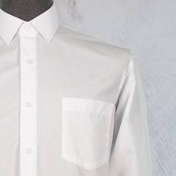 Рубашка мужская большого размера Grossir 30GV