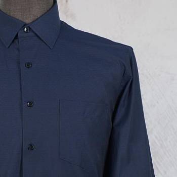 Рубашка мужская Grossir 7065G