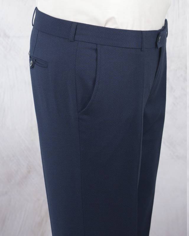 Брюки мужские 262МС