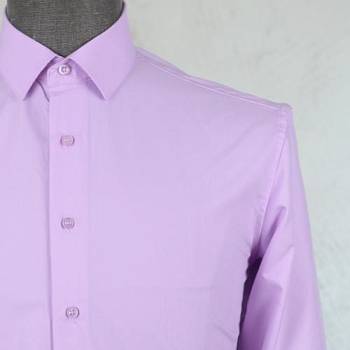 Рубашка мужская Grossir 265GS