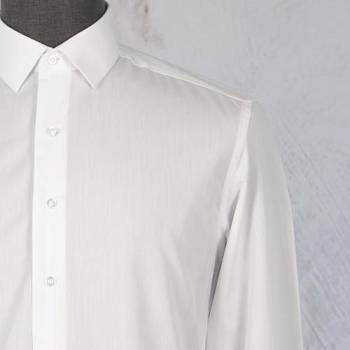 Рубашка мужская Grossir 201GBS